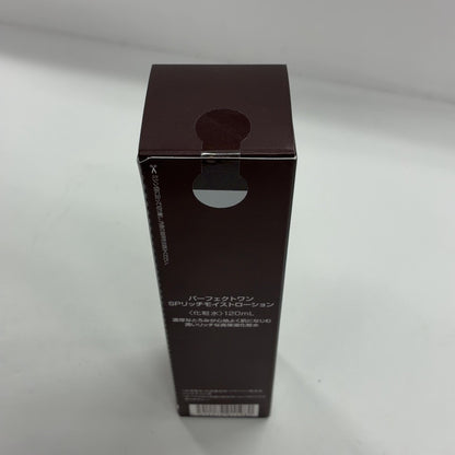 C82P PERFECT ONE  パーフェクトワン SPリッチモイストローション 120ml 2個セット