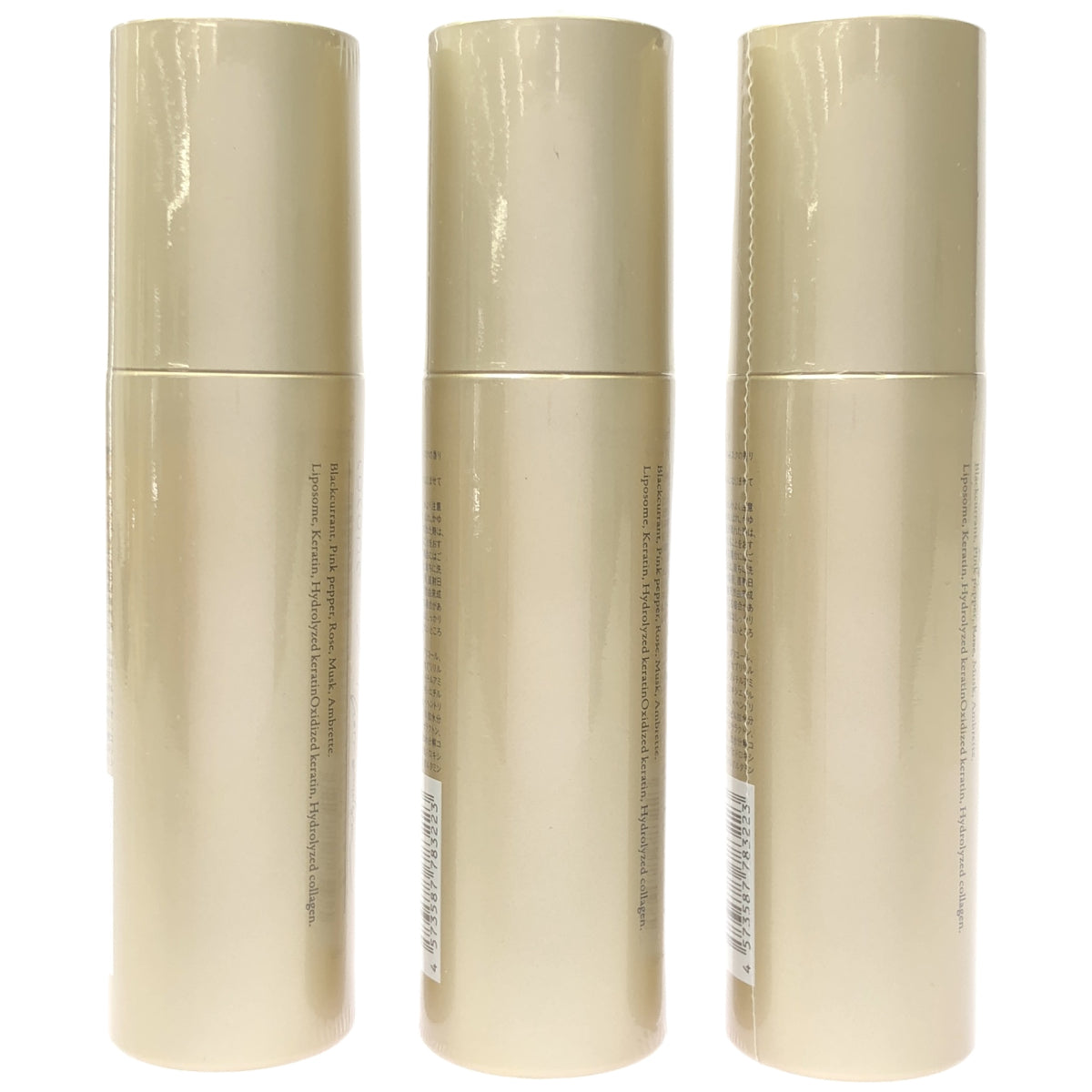 Z000 cocone リポソームヘアエマルジョン NET 100mL 計3本セット　ラスト1点！