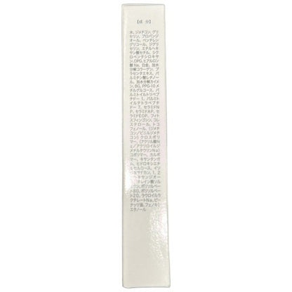 CT57 K プラチナハイフ 顔用クリーム 導入クリーム フェイスケア スキンケア 15g