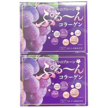 CS60 K やずやのプルーン ぷるーんコラーゲン 15g×25本 2個セット●賞味期限：2027/1～