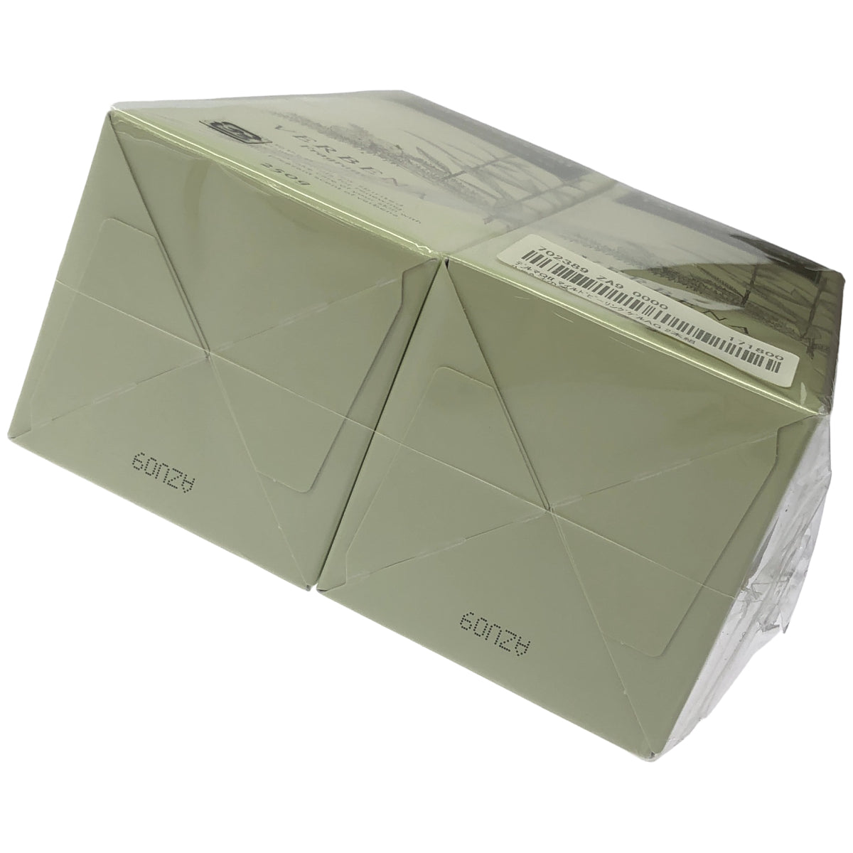 Z000 デルマキューll マイルドピーリングゲル AG バーベナの香り 250g 2個セット　ラスト1点！