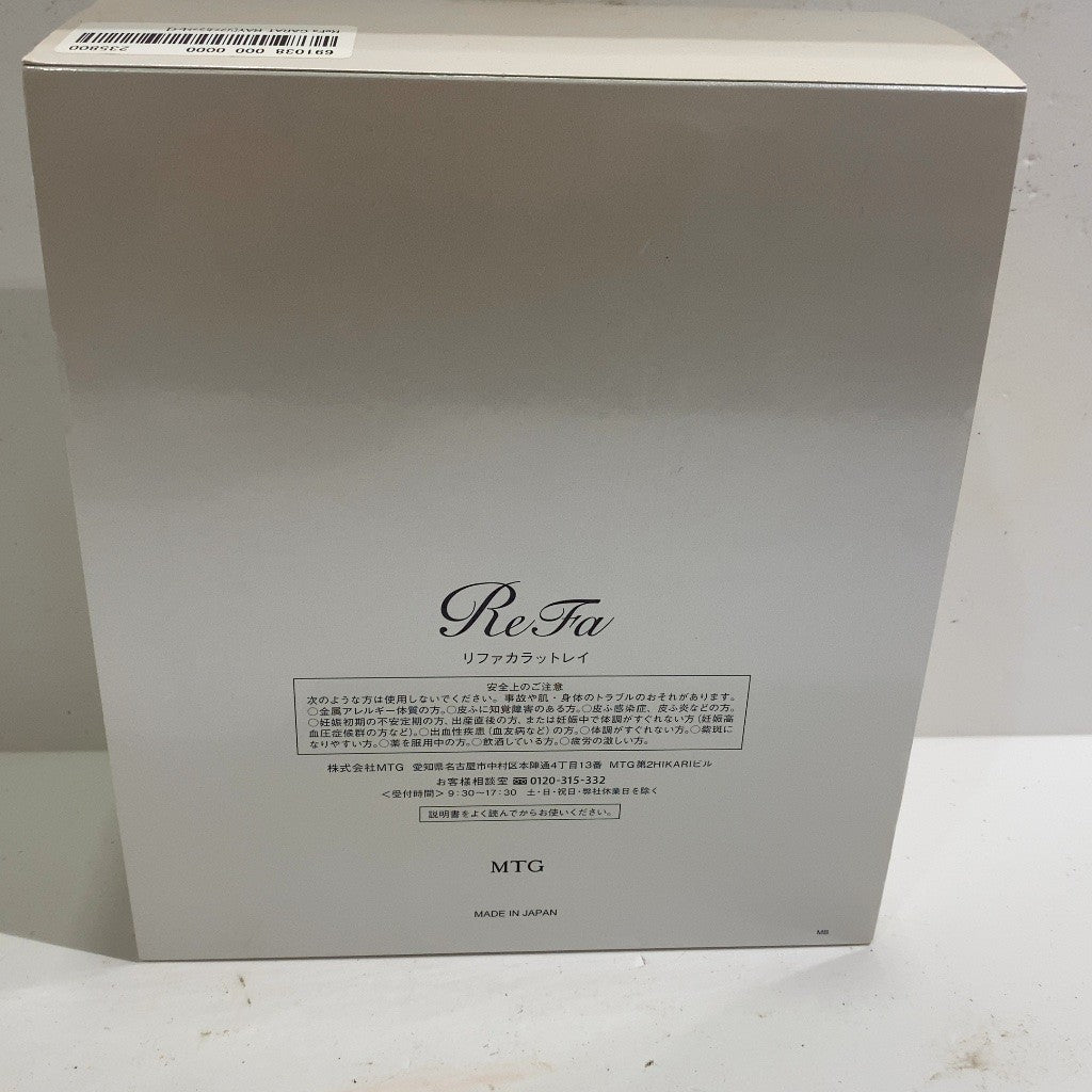 C9A7 D ■ReFa CARAT RAY リファカラットレイ MTG RF-PC2019B 美顔ローラー