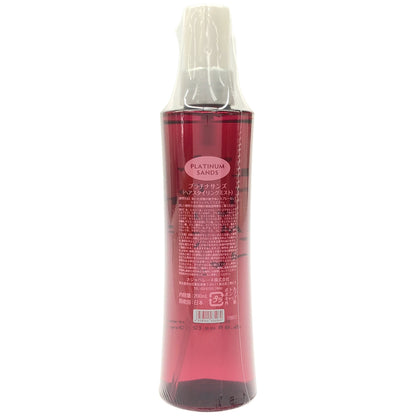 Z000 プラチナサンズ 200mL　ラスト1点！