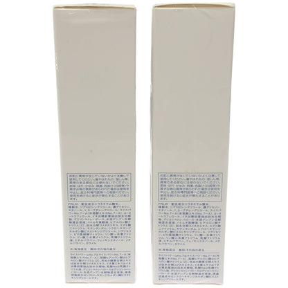 Z000 マイハダ 肌潤美白化粧水 120mL 計2本セット　ラスト1点！