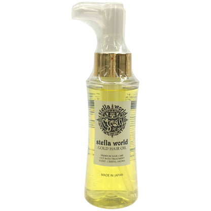 Z000 ステラワールド ゴールドヘアオイル N クリスタルアロマの香り 80ｍL　ラスト1点！