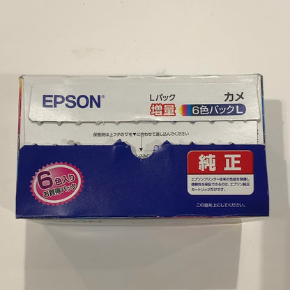 C9G7 D ●EPSON エプソン インクカートリッジ カメ 6色パック KAM-6CL-L
