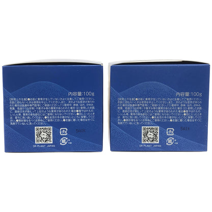 Z000 セッコク蘭エイジングケア オールインワンジェル 100g & オールインワンジェルレフィル 100g 2個セット　ラスト1点！