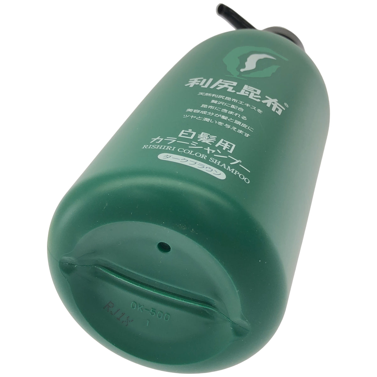 Z000 利尻カラーシャンプー ダークブラウン 500ml　ラスト1点！