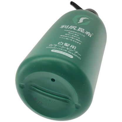 Z000 利尻カラーシャンプー ダークブラウン 500ml　ラスト1点！