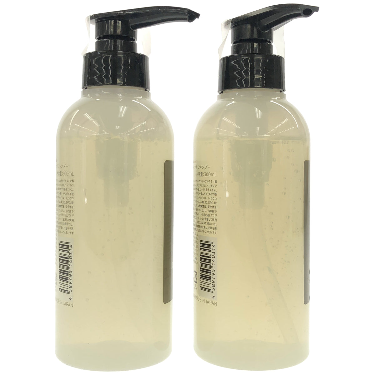 Z000 N organic マイルド&リファイニング シャンプー 300mL 計2本セット　ラスト1点！