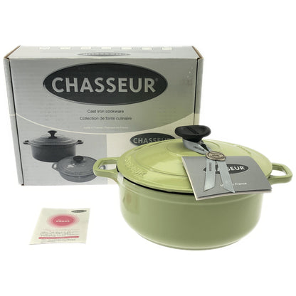 Z000 CHASSEUR ラウンドキャセロール20ｃｍ  ピスタチオ CH37220 PI　ラスト1点！