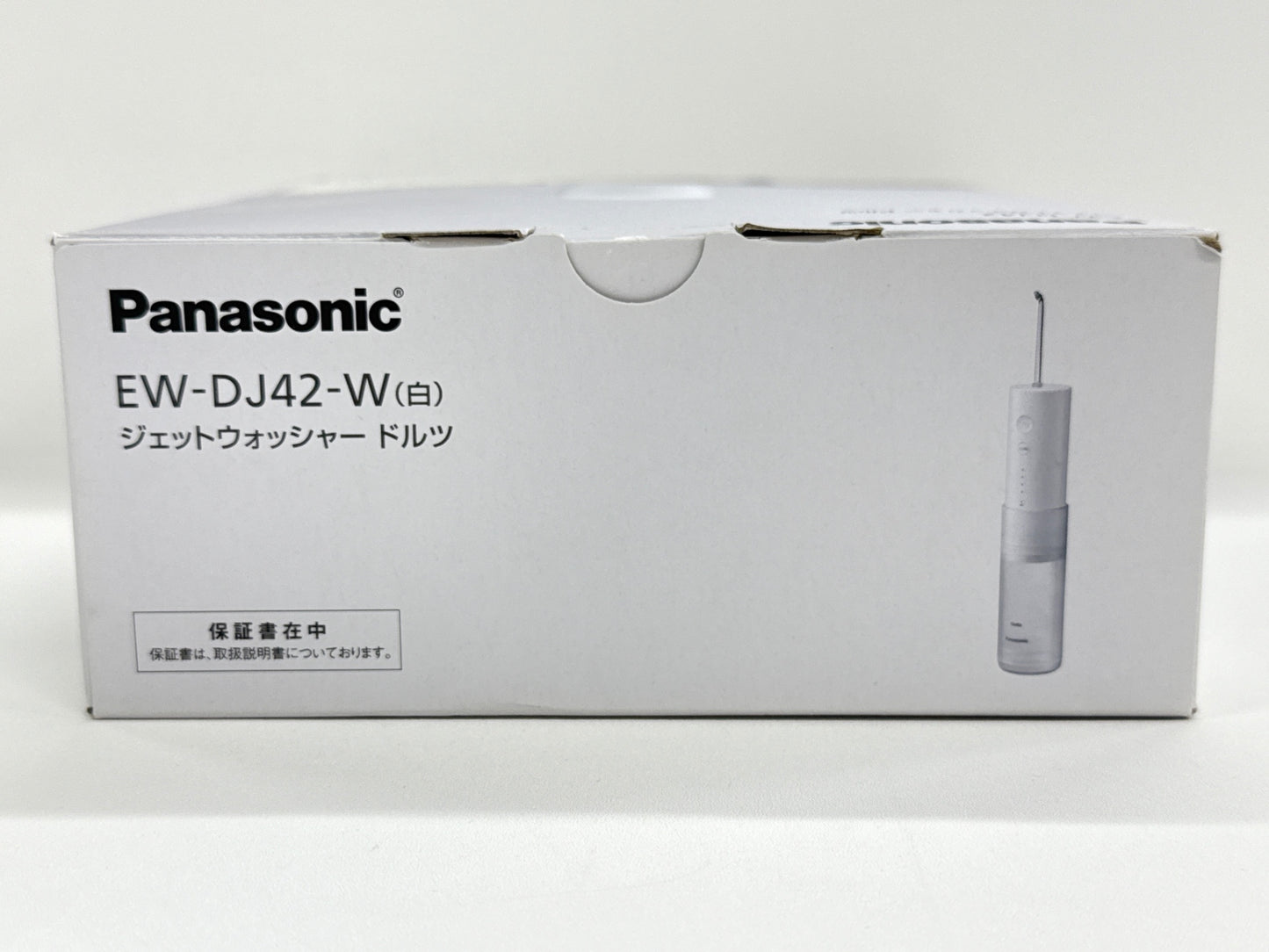 D Panasonic パナソニック ジェットウォッシャー ドルツ EW-DJ42-W(白) ホワイト 強力除去 防水コードレスタイプ