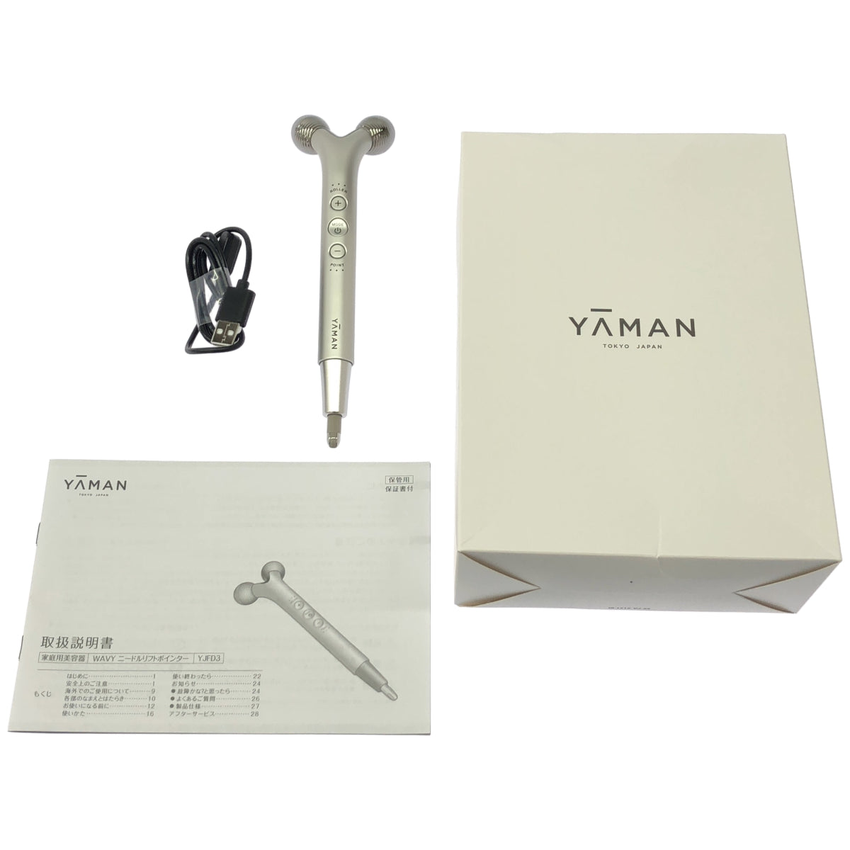 Z000 ヤーマン 美顔器 WAVY ニードルリフトポインター ローラー YJFD3N　ラスト1点！