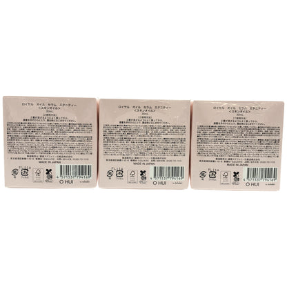 Z000 STEFANY GINZA TOKYO ロイヤル オイル セラム エタニティー 30mL 3個セット　ラスト1点！