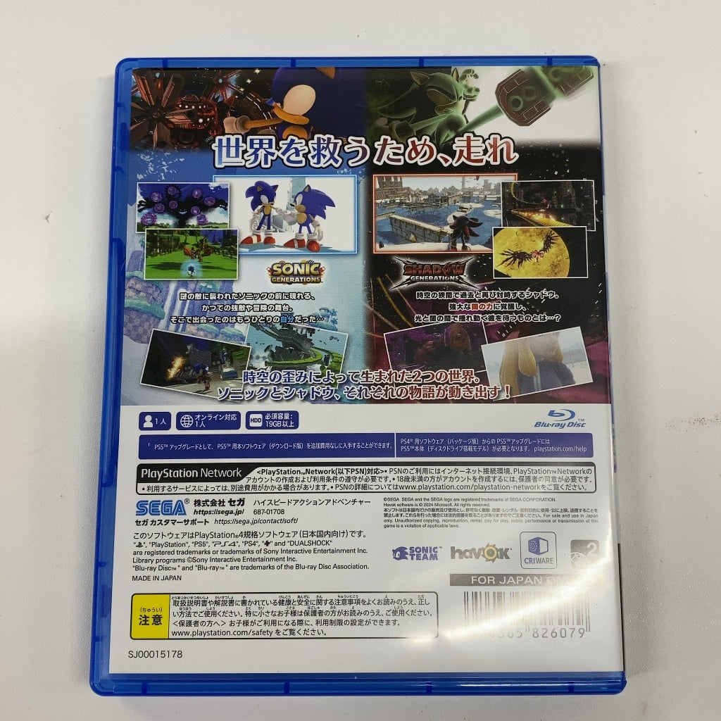 CU0B K SEGA セガ PS4 ソニック×シャドウ ジェネレーションズ
