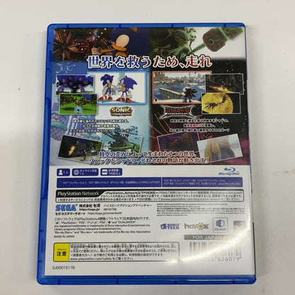 CU0B K SEGA セガ PS4 ソニック×シャドウ ジェネレーションズ