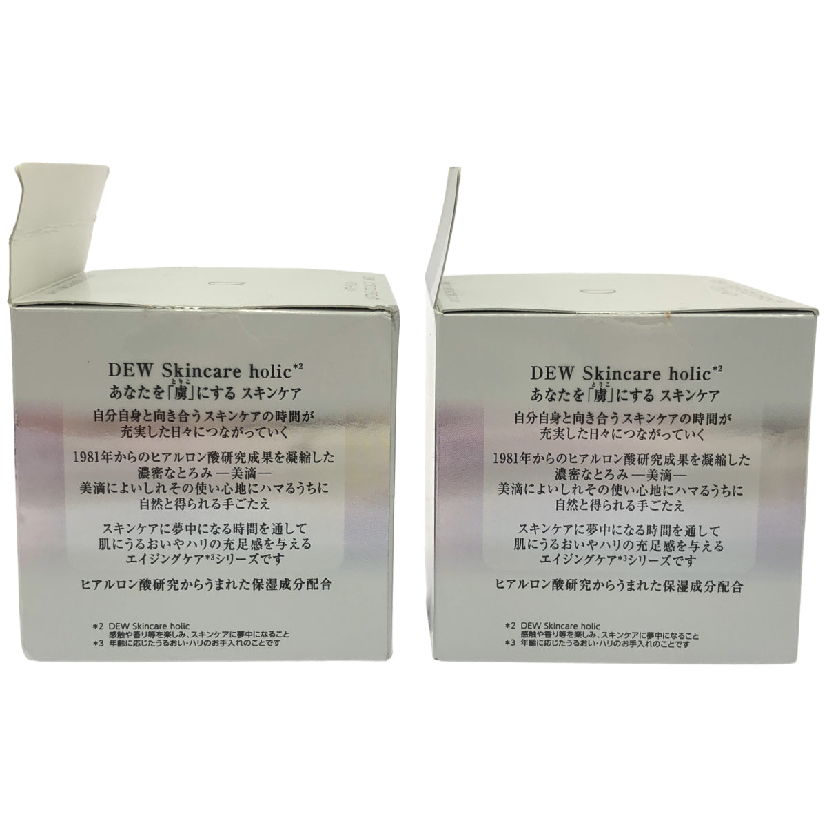 Z000 DEW タンタンコンクドロップ 55g 計2個セット　ラスト1点！