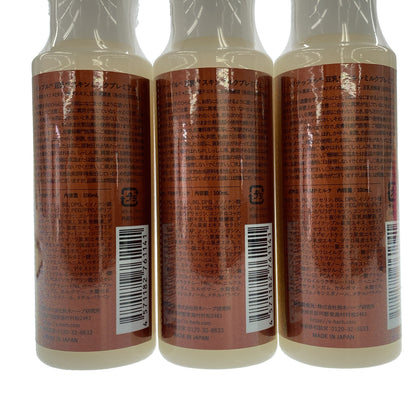 Z000 鈴木ハーブ研究所 パイナップル豆乳スキンミルクプレミアム 100mL 計3本セット　ラスト1点！