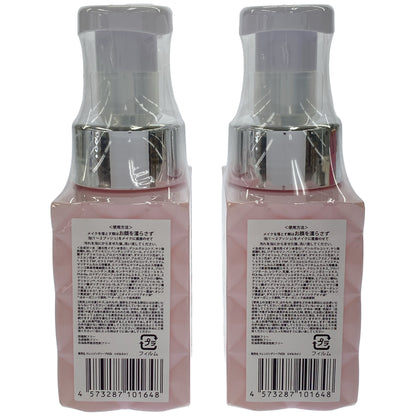 Z000 ビオールオーガニクス ホイップクレンジングソープ VCEX 200ml 計2本セット　ラスト1点！