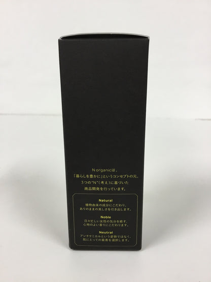 C307 N organic　エヌオーガニック　エンリッチ＆コンセントレート　VCエッセンス　スウィートシトラスの香り 30g