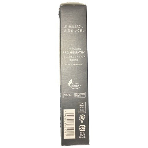 C489 fracora フラコラヘア美容液 PPH ヘアトリートメント プレミアムプロヘマチン 濃厚原液 100mL