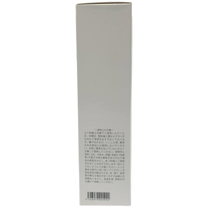 Z000 RISOU リソウ リペアローション SO 140ml　ラスト1点！
