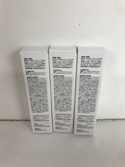 C445 K WINSKIN 薬用クリーム(MRY) 肌荒れ あれ性 しみ そばかす 22g 3個セット