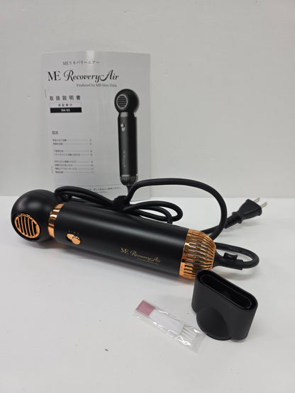 CU45 ■ME Recovery Air リカバリーエアー ドライヤー ヘアドライヤー