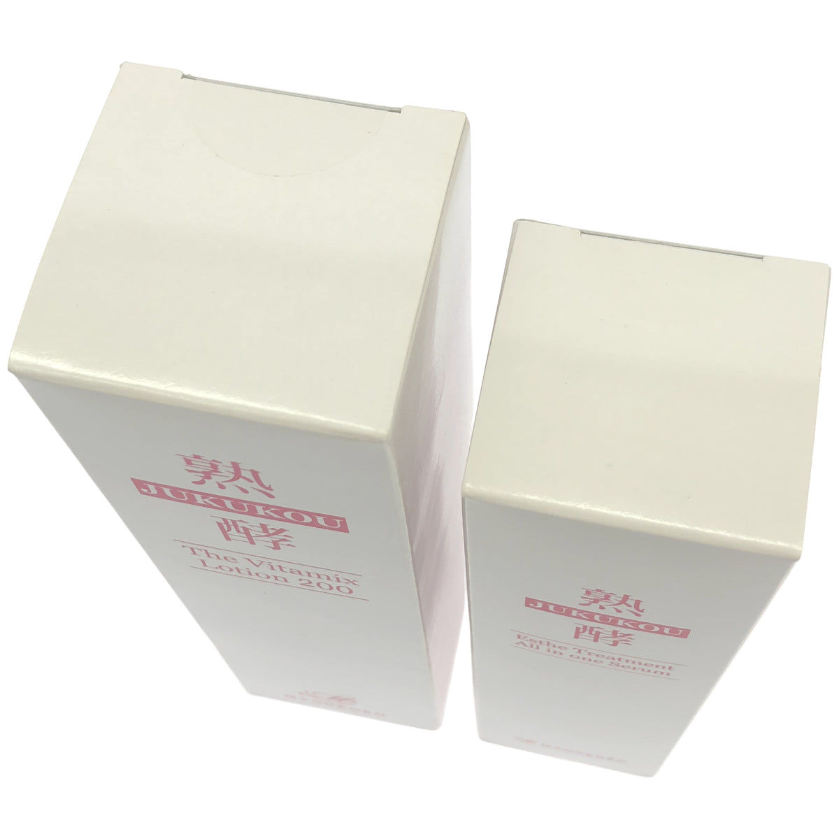 Z000 熟酵 エステトリートメントオールインワンセラム 75mL & ザ ビタミックスローション200 150mL 2個セット　ラスト1点！