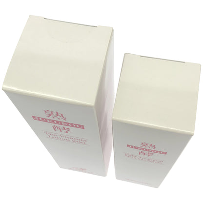 Z000 熟酵 エステトリートメントオールインワンセラム 75mL & ザ ビタミックスローション200 150mL 2個セット　ラスト1点！