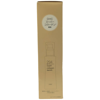 Z000 DHC スーパーコラーゲン スプリーム 100mL　ラスト1点！