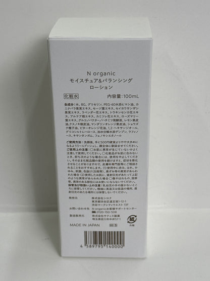 C443 N organic エヌオーガニック モイスチュア＆バランシング ローション 化粧水 100mL 肌荒れ 乾燥