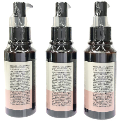 Z000 Glosstify ヘアブースターセラム 100mL 計3本セット　ラスト1点！