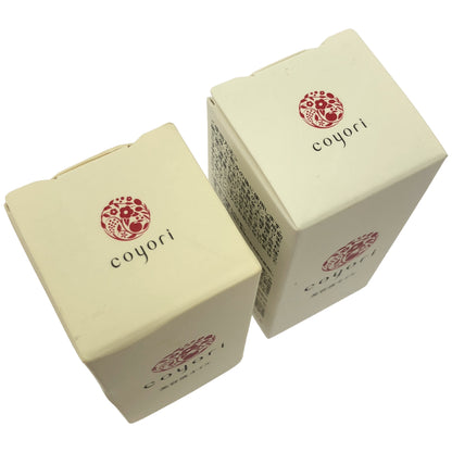 Z000 coyori 美容液オイルC1 20mL 計2本セット　ラスト1点！