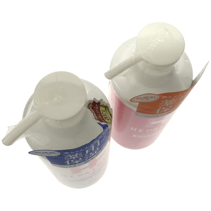 Z000 へパトリート 薬用オールインワンジェル 280mL & 薬用保湿ミルククリーム 275g 計2個セット　ラスト1点！