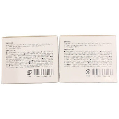 C297 cocone クレンジングバーム-Fe 毛穴ケア W洗顔不要 はぐくみプラス 80g 2個セット