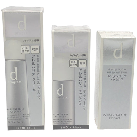 Z000 d プログラム アレルバリア クリーム N 35g & エッセンスN 40ml & カンダンバリア エッセンス 40ml 3本セット