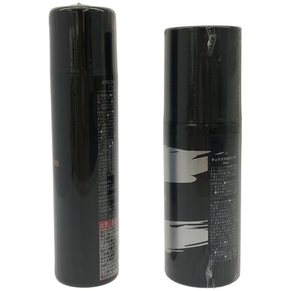 Z000 KYOGOKU (キョウゴク) ヘアオイルスプレー ブラックダイヤモンドS 80g & KRTミスト 100ml 2本セット