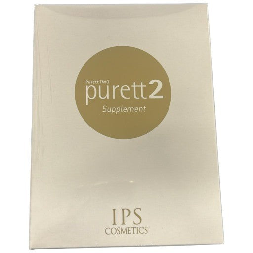 CJ33 IPSコスメティックス purett2 ピュレットツー 135g●賞味期限：2026/05～