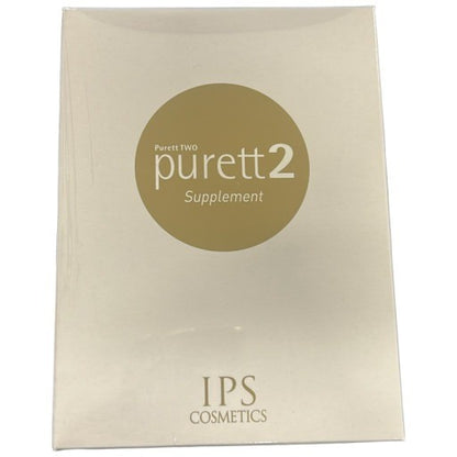 CJ33 IPSコスメティックス purett2 ピュレットツー 135g●賞味期限：2026/05～