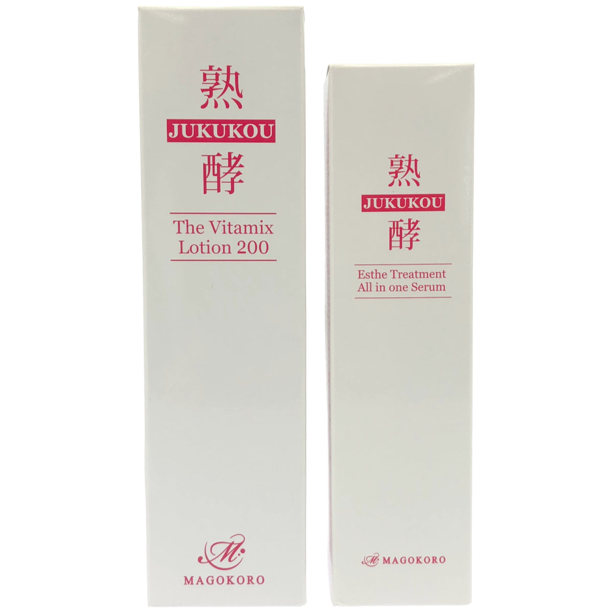 Z000 熟酵 エステトリートメントオールインワンセラム 75mL & ザ ビタミックスローション200 150mL 2個セット　ラスト1点！