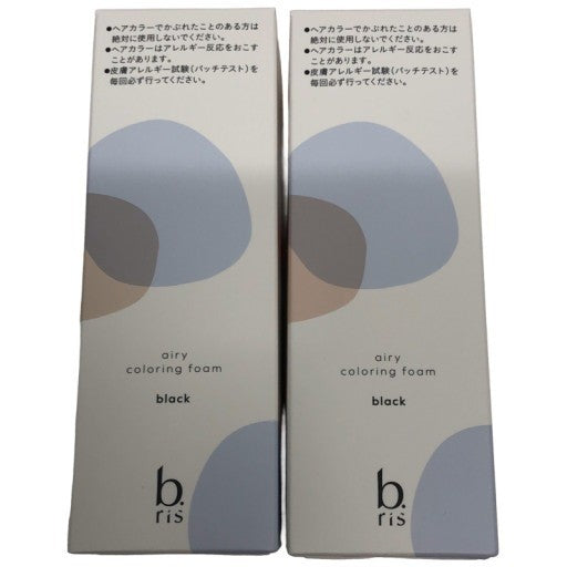 C457  ビーリス エアリーカラーリングフォーム ヘアカラー ブラック 白髪染め 80g 2個セット