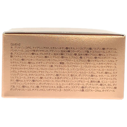 Z000 AGE SKIN ダイアゴールドアイパッチ 60枚　ラスト1点！