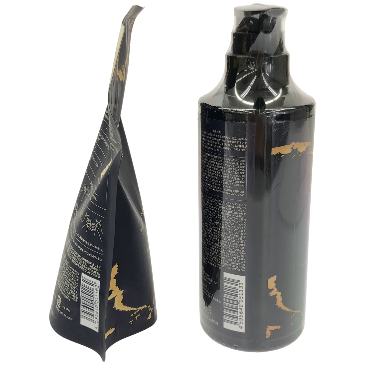 Z000 クレオズボーテ エクストラモイストシャンプー 380mL & つめかえ用 300mL 2個セット