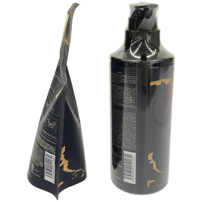 Z000 クレオズボーテ エクストラモイストシャンプー 380mL & つめかえ用 300mL 2個セット