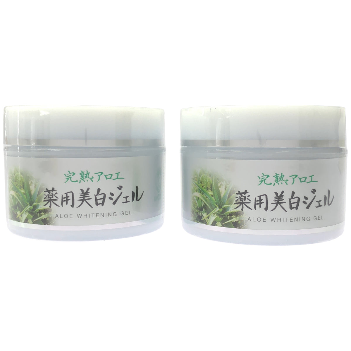 Z000 完熟アロエ 薬用美白ジェル 100g 計2個セット　ラスト1点！