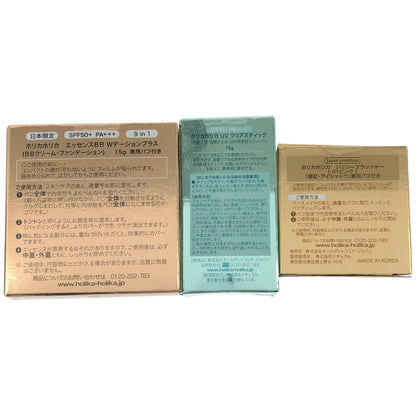Z000 ホリカホリカ エッセンス Wデーションプラス 15g & ジェリーブラッシャー 01ピンク & UV クリアスティック 3個セット