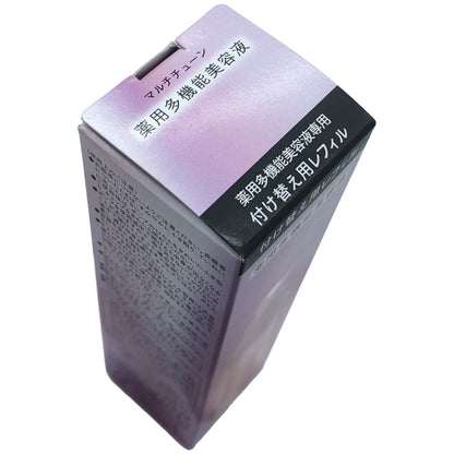 Z000 ASTALIFT アスタリフト ザ セラム マルチチューン レフィル 40ml　ラスト1点！