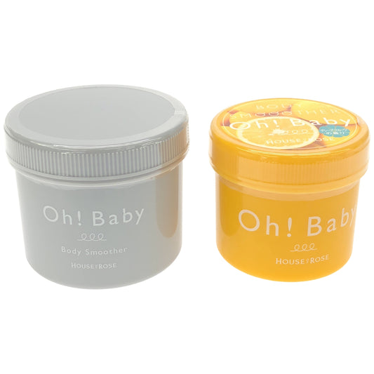 Z000 Oh! Baby ボディ スムーザー GF N 200g & BK 350g 2個セット　ラスト1点！