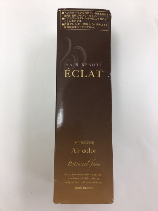 C138 ヘアボーテ エクラ ボタニカル エアーフォーム ダークブラウン 白髪用 150g